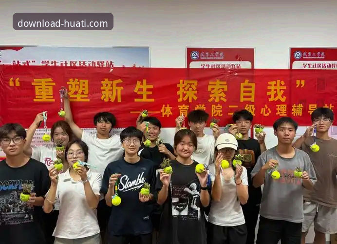 华体体育官网官方APP深度评测：它如何重塑你的移动体育体验？