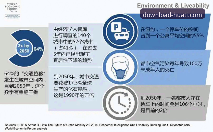 华体体育官网APP下载2023官方下载的3大核心优势与2个关键评测维度